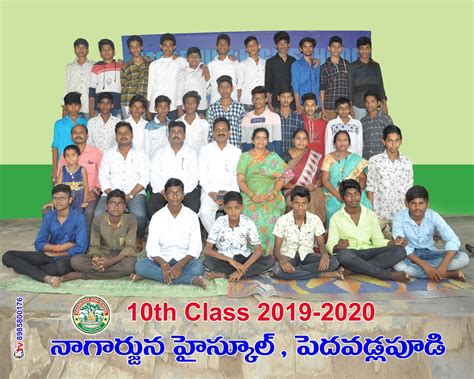 Stelugutv Nagarjuna High School 10th Class Group Photos Pedavadlapudi