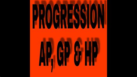 Progression Ap Gpandhp 1 Youtube