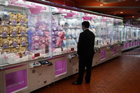 Shinjuku Arcade Breaks Guinness World Record For Having Most Claw Machine Games