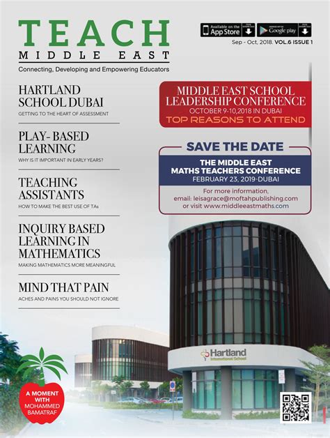 Teach Middle East Magazine Sep Oct 2018 Issue 1 Volume 6 Teach Middle