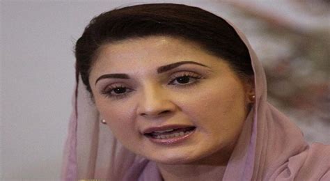 Maryam Nawaz Admitted To Hospital After Her Health