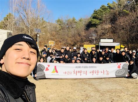 Vì chuỗi scandal này, seungri đã tuyên bố rời khỏi sau 4 thành viên của bigbang, seungri chính thức lên đường nhập ngũ vào hôm nay (9/3). BIGBANG's Seungri Celebrates His Birthday With Generous ...