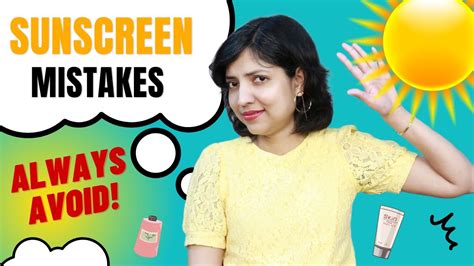 top 5 sunscreen mistakes you are probably making youtube