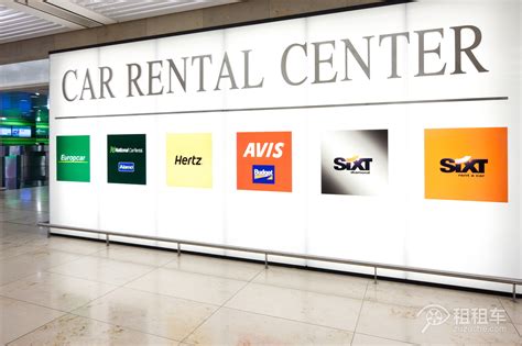 Frankfurt Airport Store | Enterprise Car Rental