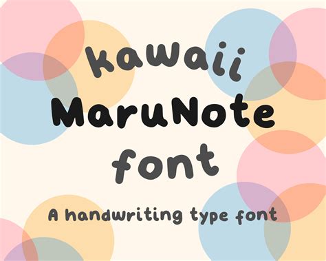 Marunote Kawaii Handwriting Type Bold Otf Cute Font Chunky Etsy