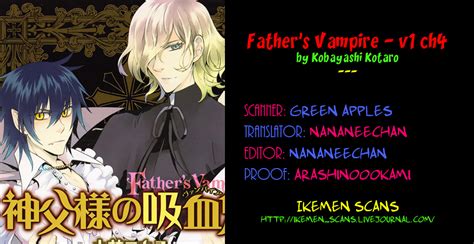 Kobayashi Kotaro Fathers Vampire ~ Volume 1 Eng Page 4 Of 6