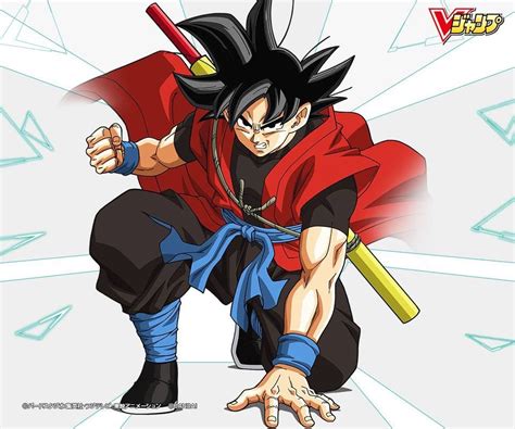 The plot involves the mysterious fu, who after kidnapping future trunks, lures goku and vegeta to the prison planet, an experimental area which fu created and has filled with strong warriors from different planets and eras in order to force them into a game where they must collect the seven dragon balls. Goku - DragonBall Heroes | Anime dragon ball super, Dragon ...