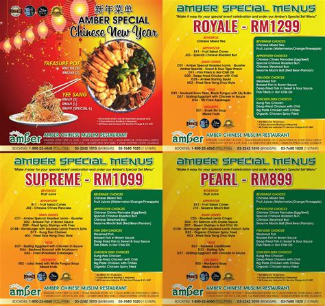 Szechuan, shandong, cantonese, huaiyang, chinese takeout plus american chinese buffets. 8 Halal Chinese Restaurants In Klang Valley For A CNY ...