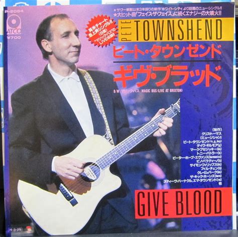 Pete Townshend Give Blood 1986 Vinyl Discogs