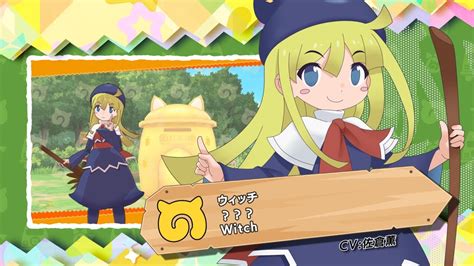 Yoshizaki Mine Witch Puyopuyo Kemono Friends Kemono Friends 3