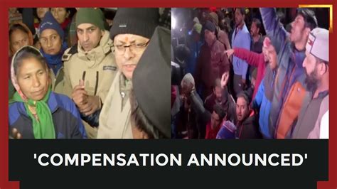 Joshimath Crisis Rs 1 5 Lakh Immediate Compensation Announced For
