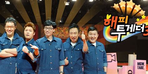 Happy Together S3 Episode 489 English Sub Dramacool Korean Dramas