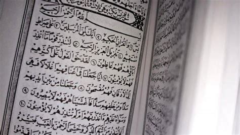 Surat Al Yasin