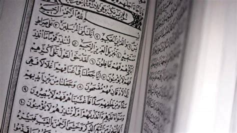 Bacaan Surat Yasin Ayat 1 83 Lengkap Tulisan Arab Latin Dan