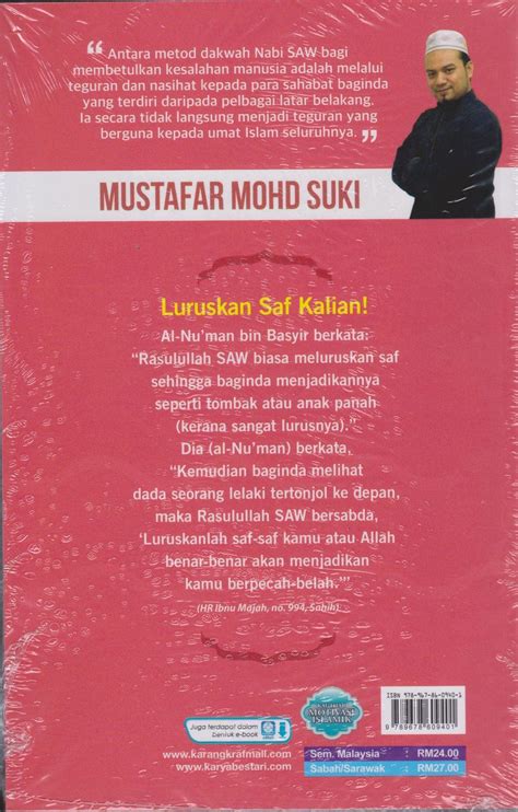 40 Kisah Teguran Rasulullah Buat Umat Pustaka Mukmin Kl Malaysias