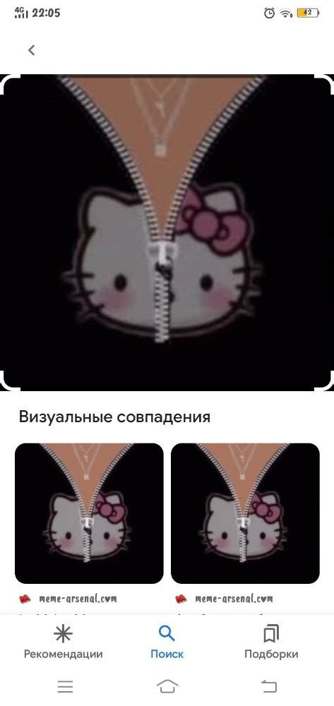 Create Meme Hello Kitty Roblox Shirt For Girls T Shirt Roblox Hello