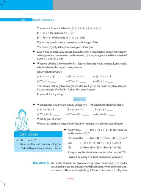 Ncert Book Class 7 Maths Chapter 1 Integers Aglasem Schools