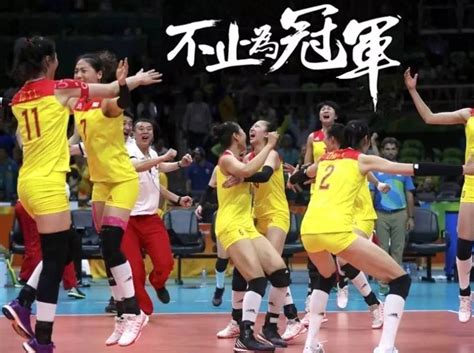 Jul 27, 2021 · 因此中国女排能有效限制美国女排的进攻。 其次，中国女排的主攻张常宁，近期状态十分不错，张常宁在上一场是中国女排表现最好的球员，本场比赛她将延续火热的状态，继续发挥出色。而朱婷也会状态回升，毕竟美国女排对朱婷的了解是不如土耳其女排的. 里约奥运会中国女排用3场淘汰赛，让世界看到其可怕之处!_腾讯新闻