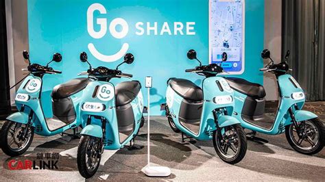 Goshare's simple applications help you move, transport, and deliver easily. 首站桃園!GoShare移動共享服務8/29正式上線 - Yahoo奇摩汽車機車