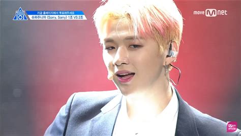 mmo kang daniel produce 101 kang daniel produce 101 mmo attractive people most beautiful