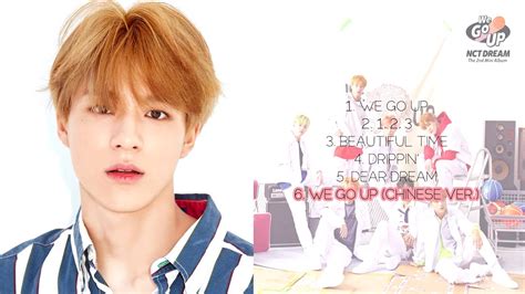 Nct Dream Jeno We Go Up Solo Singing Parts Youtube