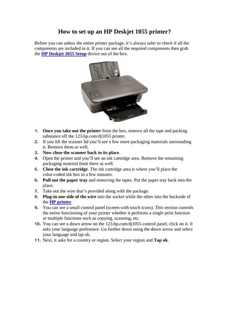Ppt How To Set Up An Hp Deskjet 1055 Printer Powerpoint Presentation