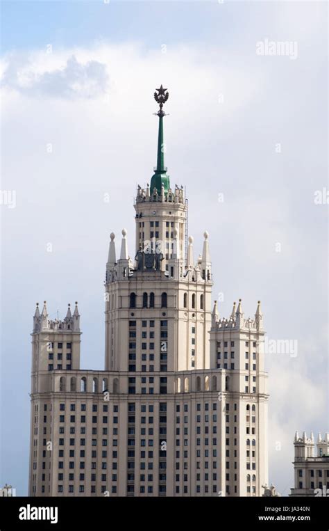 Seven Sisters Building Moscow Hi Res Stock Photography And Images Alamy