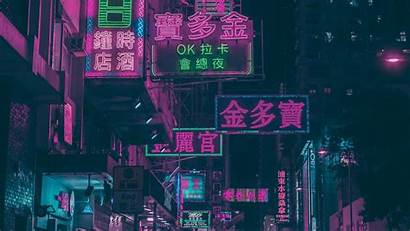 Neon Lights Night Signs Urban Desktop Wallpapers