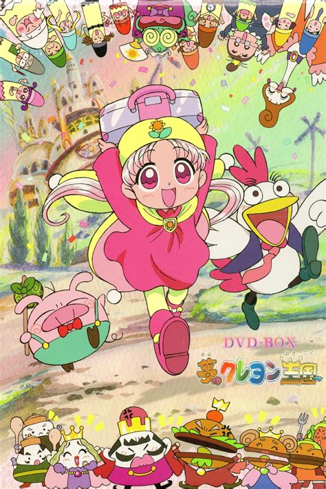 Yume no Crayon Oukoku (TV Series 1997-1999) - Posters — The Movie