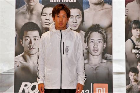 Search for text in url. 【RFC43】明日はRoad FC43 イ・ギルウと対戦、朝倉未来「僕は日本 ...