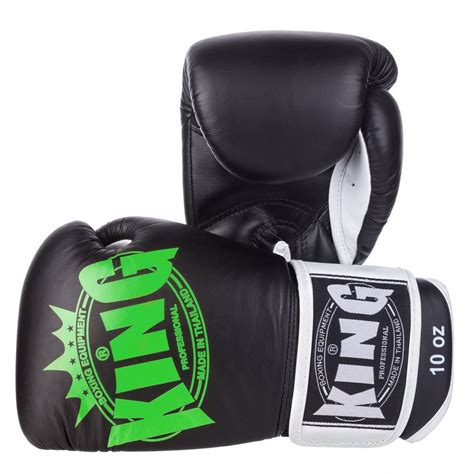King Color Series Ii Boxing Gloves 12 Oz