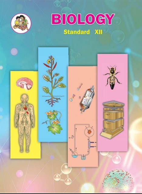 Maharashtra state board 12th biology textbook pdf download