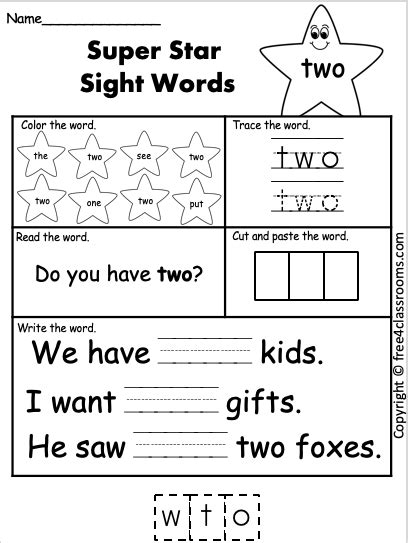 Free Sight Word Worksheets For Kindergarten Two