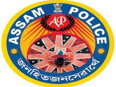 Major Reshuffle In Assam Police News Live