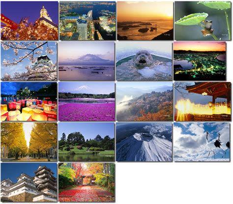 Eyecandy Download Bing Japan Windows 7 Theme