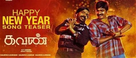 Kavan Happy New Year Song Tamil Movie Music Reviews And News