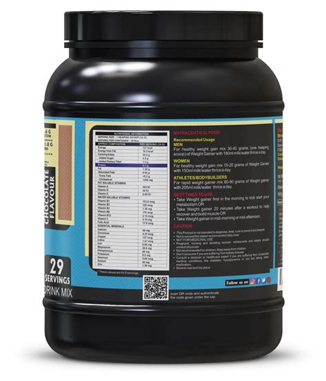 Advance Musclemass Weight Gainer Chocolate With Digestive Enzyme 1 Kg