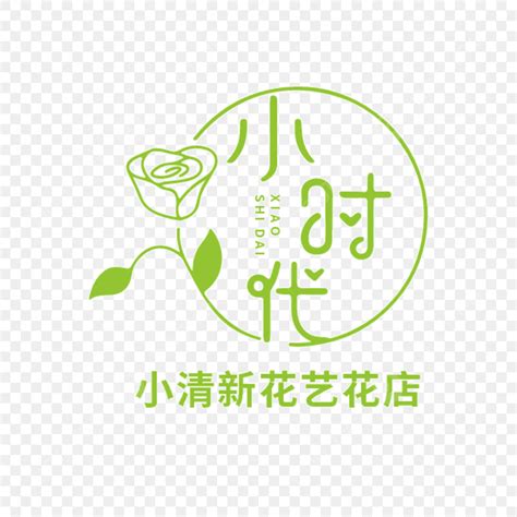 Gambar Logo Toko Bunga Segar Kecil Vektor Tanda Logo Png Dan Vektor