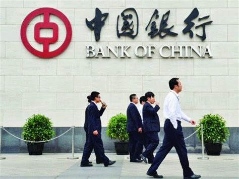 Bank Of China Allowed To Start Operations In Pakistan