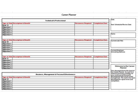 Engineering Career Planner Plan And Record Progress Quickly And