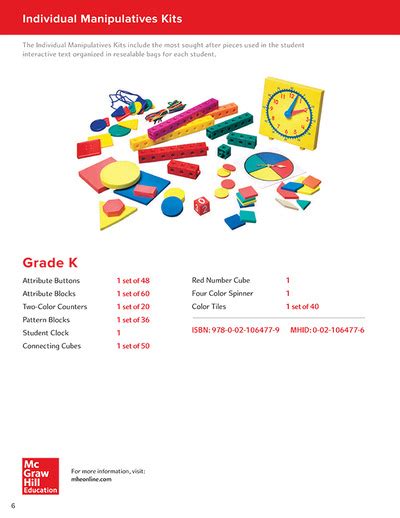 My Math Grade K Individual Manipulative Kit