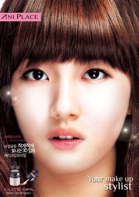 Suzy Miss A Korea Young Girl