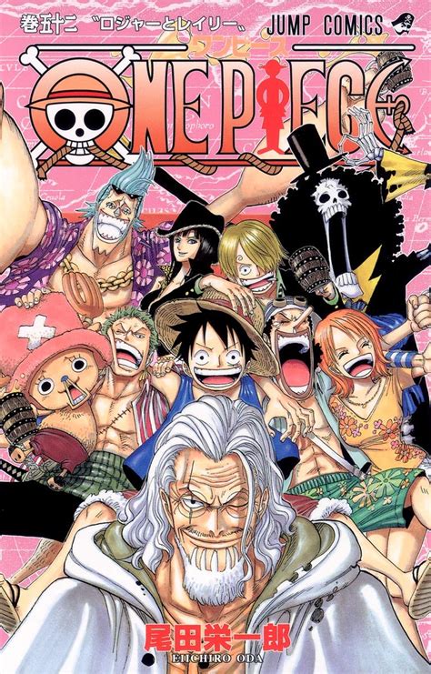 あたりおよ ワンピース漫画英語版1〜57巻one Piece1〜57 セット