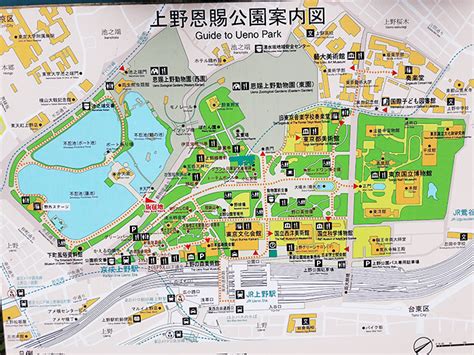 Ueno Park Tokyo Travel Tips Japan Travel Guide