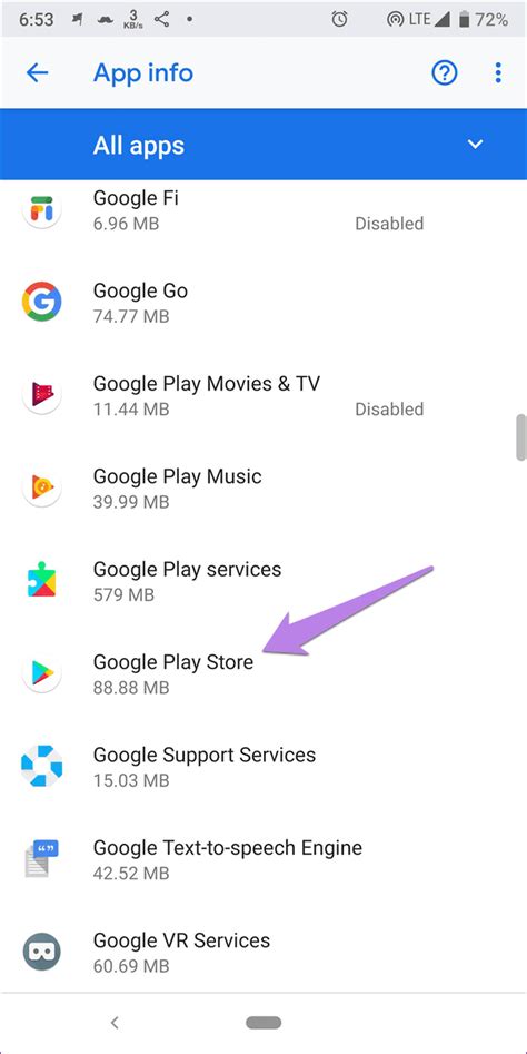 google play store doesn t auto update apps JWord サーチ