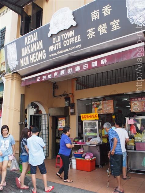 Find the latest oldtown white coffee promotions and the best offers and coupons from restaurants in melaka. マレーシアのOLD TOWN WHITE COFFEE本店とその近くの人気カフェレストラン : viaggio ～旅 ...