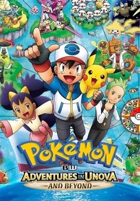Pokémon Season 16 Watch Full Episodes Streaming Online