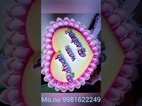 Wedding name plate tharmacol art - YouTube in 2020 ... Thermocol carving art design carushe bablu.