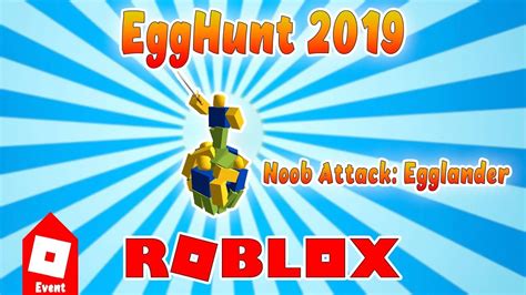 Как получить Noob Attack Egglander Roblox Battle Roblox Egg Hunt