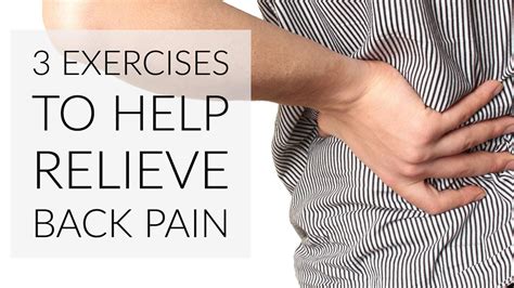 Ideal aerobic exercise for lower back pain. 3 Exercises to Help Relieve Back Pain
